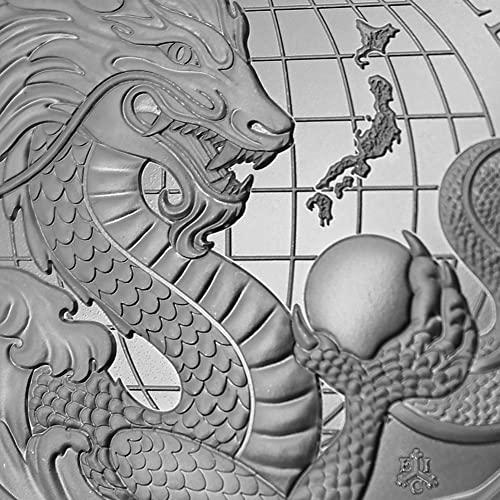 2023 1 גרם סילבר סן הלנה מודרני סחר יפני מודרני - מטבע דרקון מבריק ללא מחזור עם תעודת אותנטיות £ 1 bu